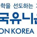 유니온헬스케어 이미지