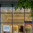 엑스엑스프로젝트(xxproject)