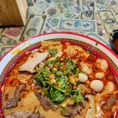 1076 | 호주 워홀 +1076 / 마지막 RNR, 로트네스트 좋다! [FIFO 마이닝 오퍼레이터]