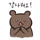 영국베이커리 이미지