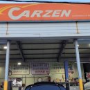 우리오토샵 이미지