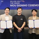 디오리진 이미지