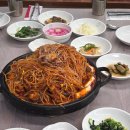 번지농장돌판아구찜 | 정읍 맛집 추천 번지농장돌판아구찜 정읍점 솔직후기