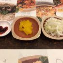 포수아