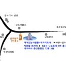 아쉬탕가 빈야사 요가 B 이미지