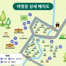국립운문산자연휴양림야영장 이미지