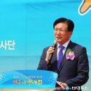 대한민국상이군경회 군산지회 | 제8회 나라사랑 자연보호 꿈나무 전국사생대회 성료!