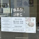 양덕동190 이미지