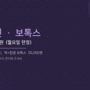 에스듈의원 이미지