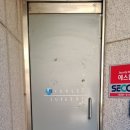 정선연세외과의원 네이버블로그