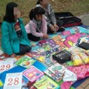 반계로-2 이미지