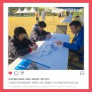 하늘아래주간보호시설 이미지