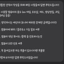 허수아비컴퓨터 마포합정점