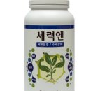 썰퍼팜