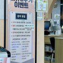 다시내보 | 김포 키즈카페 놀자고(놀자GO주니어키즈카페) 6세 후기 놀거리가 가득