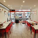 세지공인중개사사무소 이미지