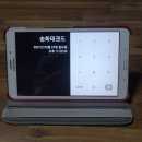 송화태권도 이미지