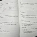 가치인독서논술&디베이트학원 이미지