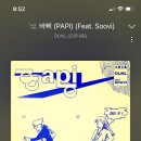 씨유썬데이