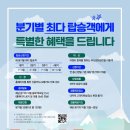 경전철대저역 쿠키뉴스