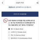 엠디뱅크 네이버블로그