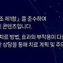 서울더블유안과의원 네이버블로그