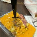 (주)계원 이미지