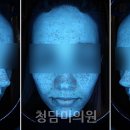 청담미의원 이미지