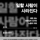 기타오락관련서비스업