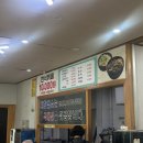 하림한식뷔페