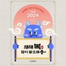 나리뷰티 이미지