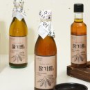 성환상회 이미지