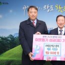 ㈜대신에스앤비