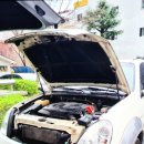 이계남로 | 구미밧데리 차량 방전 출장으로 해결