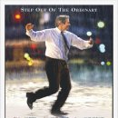 라인댄스 | 소소한 일상에 춤 한 스푼:라인댄스 첫 수업 후기