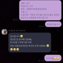 천안에서 가장 예쁜 떡집 [더 레드썬 케이크앤쿠키]