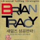 걸작품