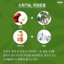 술고래 이미지
