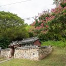 의령 쌍절각 이미지