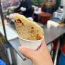 열린창약국 이미지