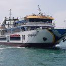 조양운수 이미지