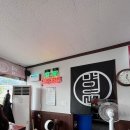 명윤 | 천안 직산 짬뽕 맛집 추천 명윤 중국집 내돈내산 후기