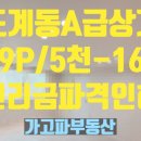 한진태권도체육관 이미지
