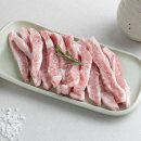 고기 - 성남시 중원구 시민로 121-2 | 고기