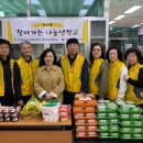 농소3동도서관 이미지