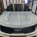 대한광택 | 쏘렌토 하양 광택