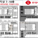 시네마5 PC방 이미지