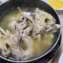 남악농장2 이미지