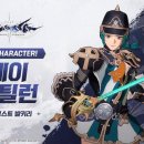 메이네 이미지