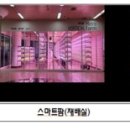 메트로 통신 이미지